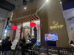 -金鸭季·北京烤鸭(深业上城店)