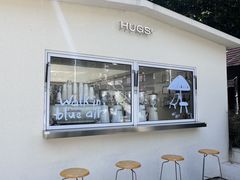 -HUGS coffee(东区店)