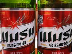 -伊隆斋(什刹海店)