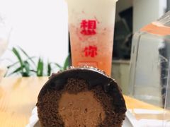 -麦萌の胖子(西红门荟聚店)