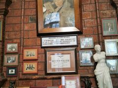-露西亚咖啡西餐厅(哈尔滨俄侨纪念馆店)