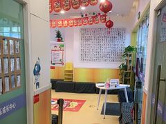 -易贝乐少儿·英语(金沙天街中心)