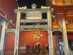 -黄兴南路步行商业街