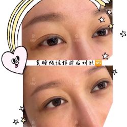 -MIVI野生眉纹绣纹眉