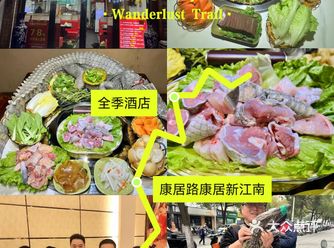 中医院西门口城西通澄花园最好吃的徐州地锅鸡！