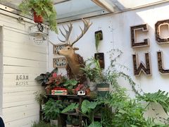 -大水的店(昙华林店)