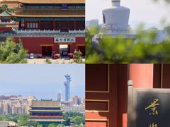 -故宫博物院(故宫)