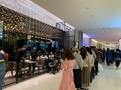门面-馔豚·台北菜专门店(深圳湾万象城店)