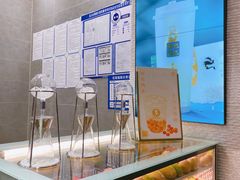 -茶也运也(望京万科店)