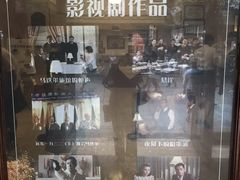 门面-马迭尔西餐厅(中央大街店)