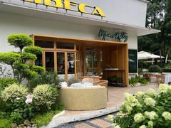 -翠贝卡&Mama Kelly Brunch Coffee(河西店)