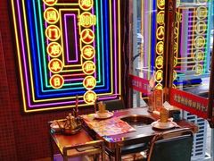 -大吉利·潮汕鲜牛肉火锅(总店)