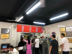 -劈柴院锅贴(沈阳路店)