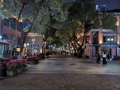 -飞马旅黎黄陂路文旅街区