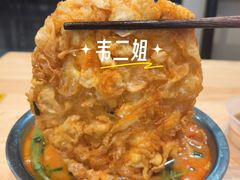 -韦二姐柳州螺蛳粉