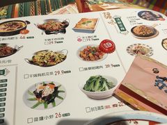 -疆味新疆菜(万达店)