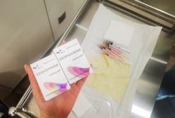 -上海时光整形外科医院