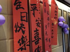 -王府井酒店(金桥港湾店)
