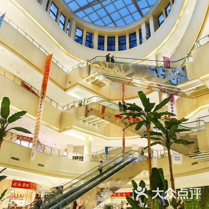 中国东海水晶城