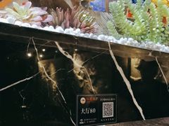 -红辣椒·川菜·火锅(张杨路店)