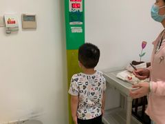-美华丁香门诊部·全科·妇儿·口眼