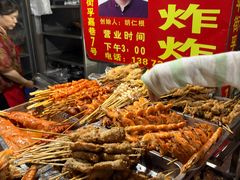 -胡仁根胡记炸炸炸