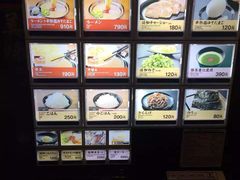 -一蘭拉面(新宿中央东口店)