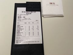 -茉里粤菜(皇姑万象汇店)