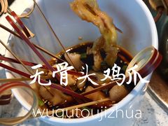 -老佛爷铜炉蛙锅(海岸城店)