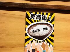 -铁火堂(尖沙咀店)
