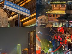 -纸盐河码头火锅(十八梯店)