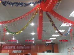 -中国移动(望京营业厅)