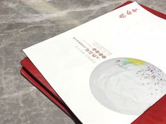 -鼎泰丰(国贸商城店)