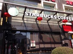 -星巴克(无锡东方商厦店)