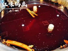 全红味锅底-肖肖酸萝卜鱼火锅(总店)