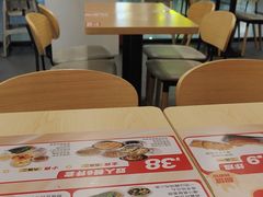 -永和大王(梅家浜店)