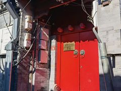 -丽江庭院之爱在路上(西单店)