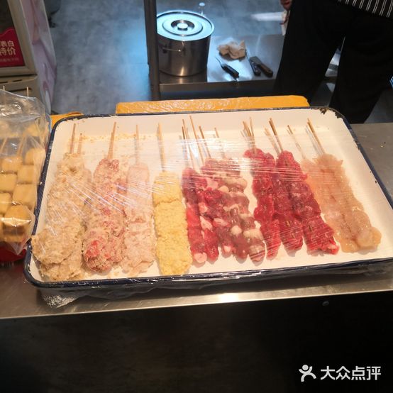 徐记二苑炸串