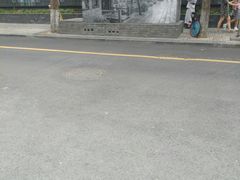 -奎星楼街
