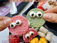 草莓虎fu球-鲜芋仙(中环百联2店)