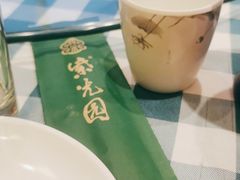 -紫光园(燕郊总店)