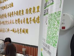 -刘小忙把子肉(北园大街总店)