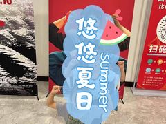 -至潮影城(厦禾路美仁广场店)
