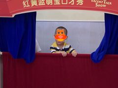 -红黄蓝成长中心(公益西桥校区)