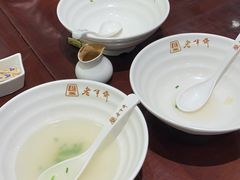 -老半斋(福州路店)
