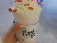 -拾叁茶(罗汉巷店)