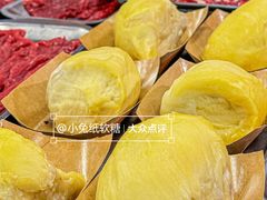 -张哞哞·鲜切牛肉自助火锅(高德置地店)