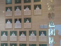 -颐而康按摩(八一桥总店)