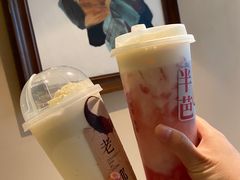 -阿嬷手作(深圳万象天地店)