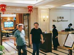 -安徽饭店·白鹭阁自助餐厅(梅山路店)